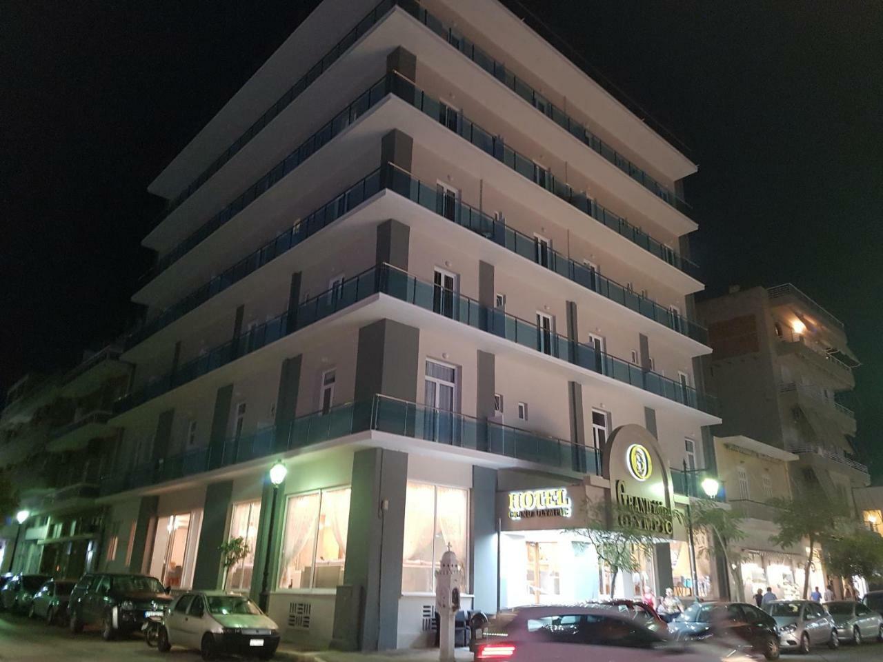 Grand Olympic Hotel Loutraki Zewnętrze zdjęcie